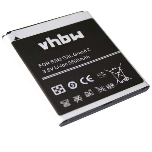 VHBW Baterija za Samsung Galaxy Grand 2 / SM-G7102, 2600 mAh Cene