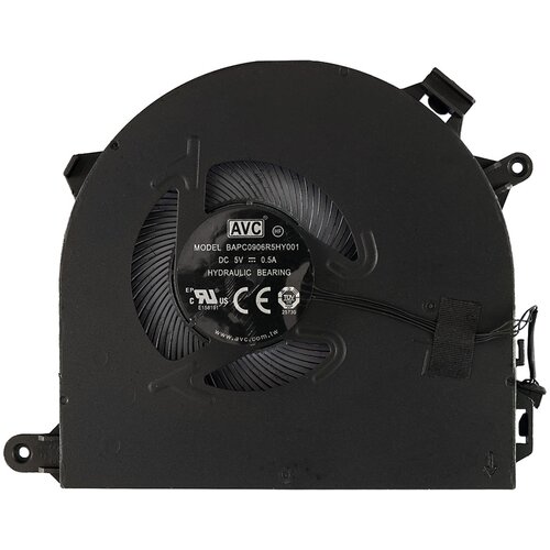  Ventilator Lenovo ThinkBook 15 G2 ARE ITL G3 ACL Slike