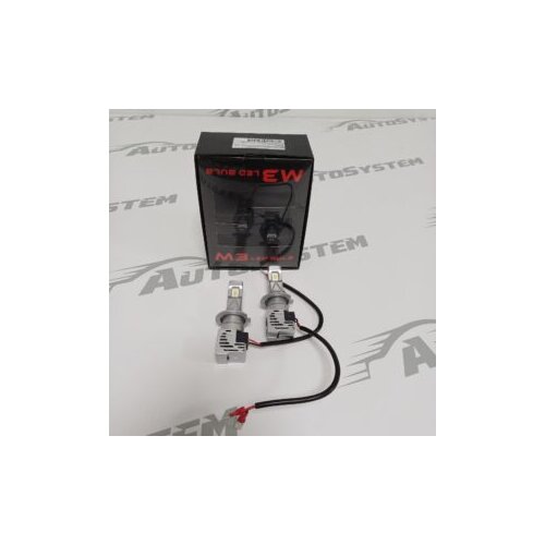  SIJALICE AUTOSYSTEM LED H7 9-32V (BEZ BALASTA) Cene