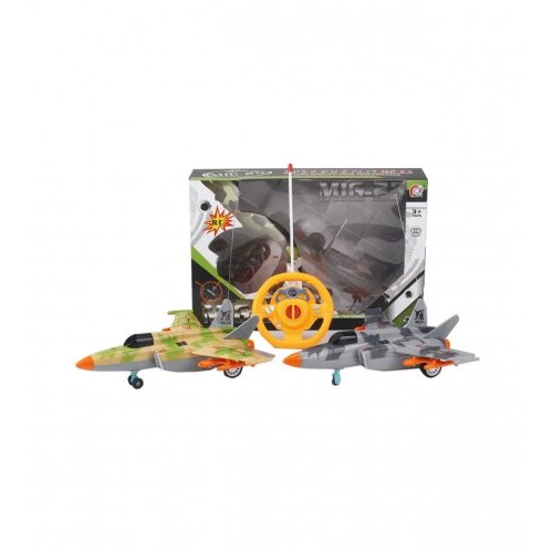 Master igračka avion vojni R/C na baterije JAA14689 Cijene