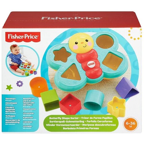 Fisher Price leptir sa oblicima za slaganje Cene