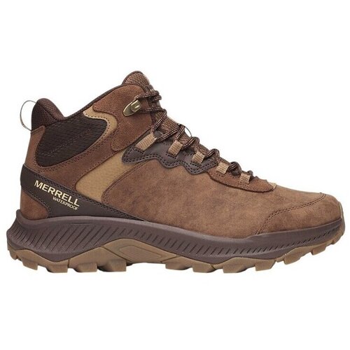 Merrell Speed Strike 2 sarena Cijene