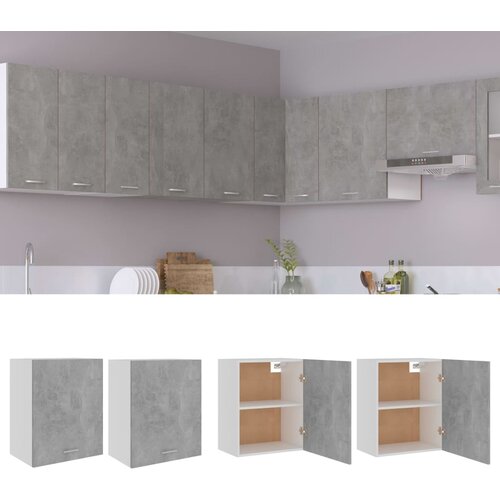 Viseći ormarići 2 kom "Lyon" betonsko sivi 50x31x60 cm Konstruirano drvo Cijene