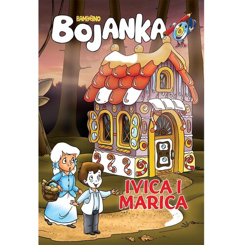 Bambbino Bojanka Ivica i marica Cijene