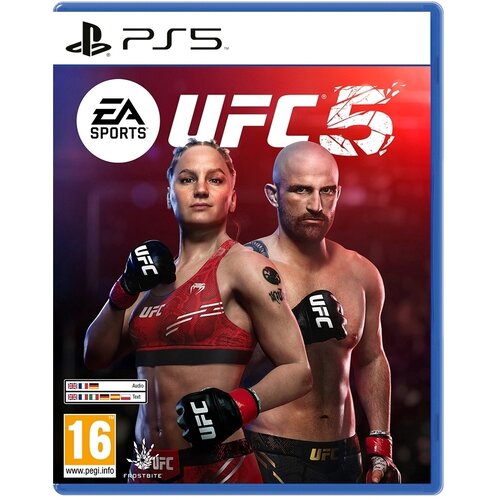 UFC 5 (PS5) - rabljeno Slike