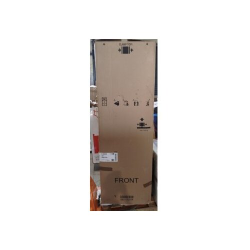 Bosch KIR81VFE0 Ugradni frižider OUTLET Cene