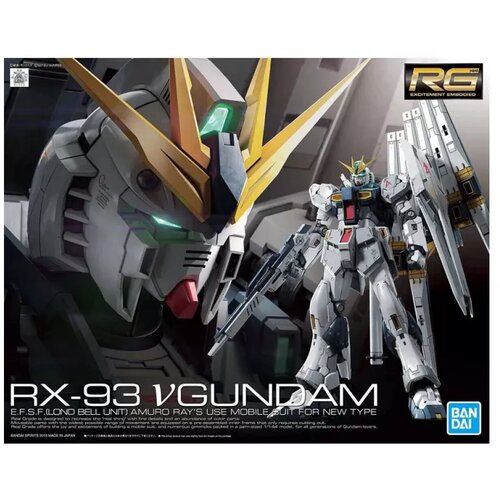 Bandai Gundam - HG RX-93 V Gundam 1/144 Cene