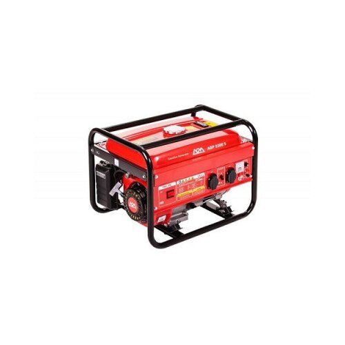 AGM agregat za struju AGP 2800 S 2.8 kW Cijene