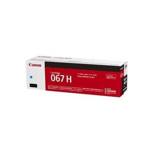 Canon CRG-067H Y Yellow (5103C002AA) Cene