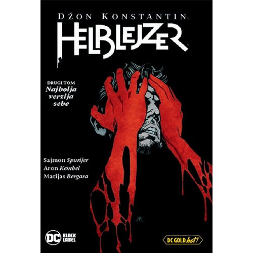 Čarobna knjiga Sajmon Spurijer, Aron Kembel, Matijas Bergara - Džon Konstantin Helblejzer 2: Najbolja verzija sebe Slike