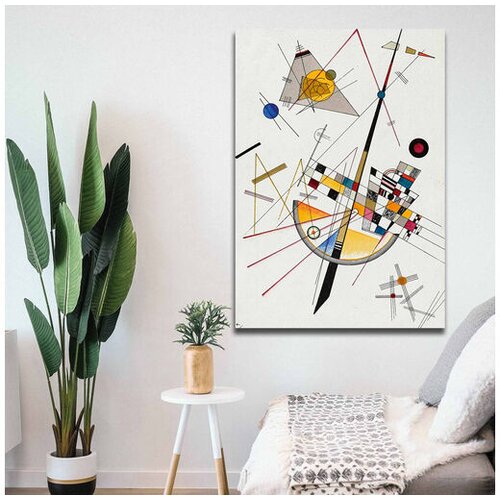 Wallity 70100KANDINSKY034 Dekorativna slika, 70x100cm Cijene