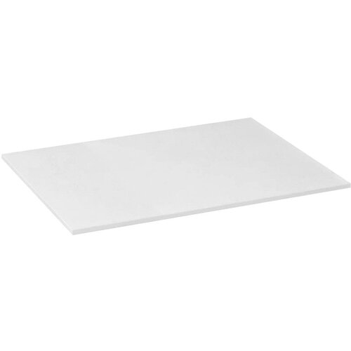 Sapho Bel pult omarice za umivalnik 61x46 cm Ska – Cene
