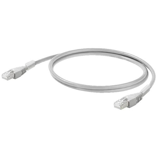 Weidmüller 2661950080 RJ45 omrežni kabel\, Patch kabel CAT 6a S/FTP 0.80 m siva 1 kos, (20419907) Cene