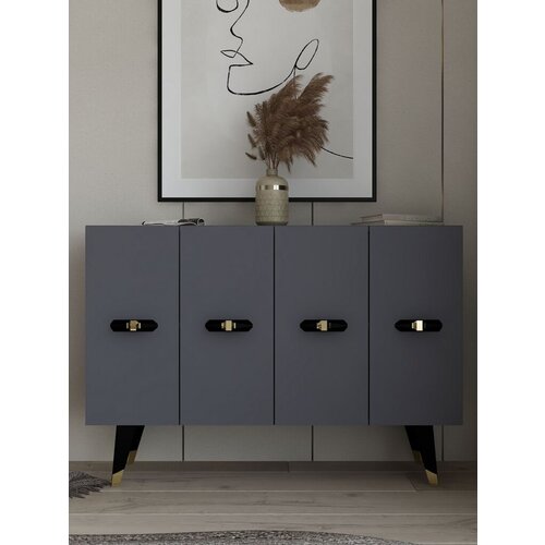 Hanah home konzolni sto Quart V, 120x80x29.6 cm, Antracit Cene