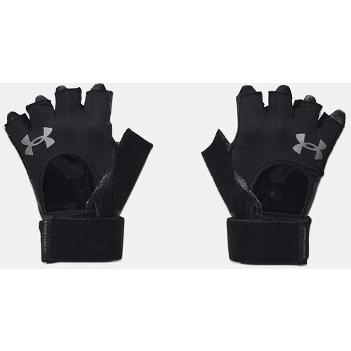 Under Armour Men's M's Weightlifting Gloves Cijene