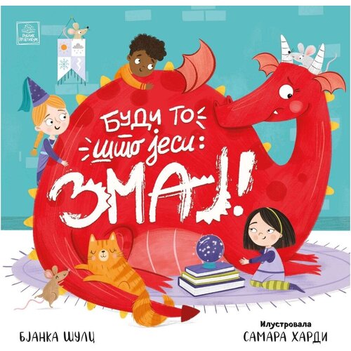 Publik Praktikum Budi to &amp;scaron;to jesi: Zmaj Slike