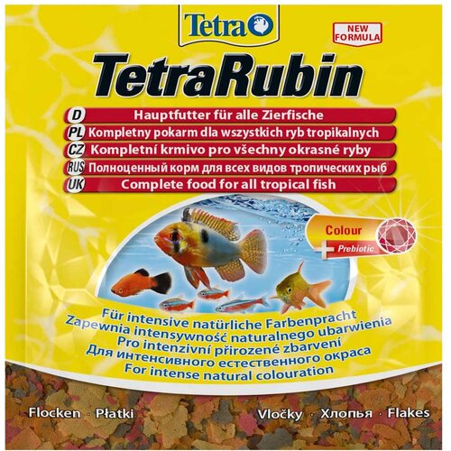 Tetra rubin sachet 12 g Slike