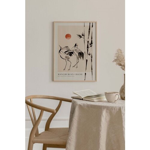 Wallity slika Tekhamcerceve140, 33 x 48 cm Cene