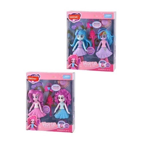 Ozzo tala igračke figure poni najbolje drugarice 028 ( 867087 ) Slike