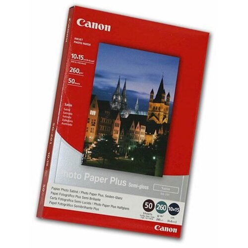  Papir CANON SG201 10&times;15 50sh Cijene