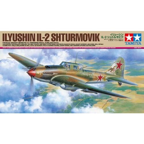 Tamiya Ilyushin IL-2 Shturmovik, (21287549) Cene