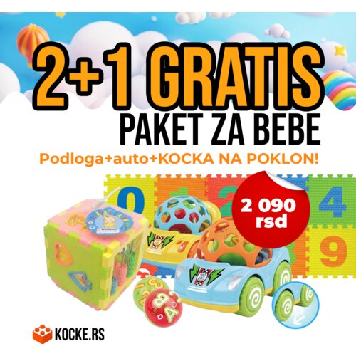  paket za bebe Cene