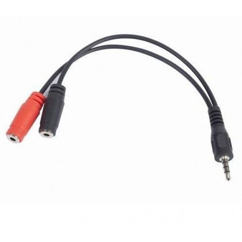 Bus Computers CCA-417 Gembird 2x3.5mm(slusalice i mikrofon) na 1x3.5mm(4pin), 0,2m Cene