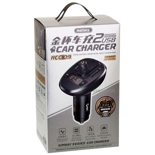 Remax Kimbay Series 15W Car Charger Rcc109 Cijene
