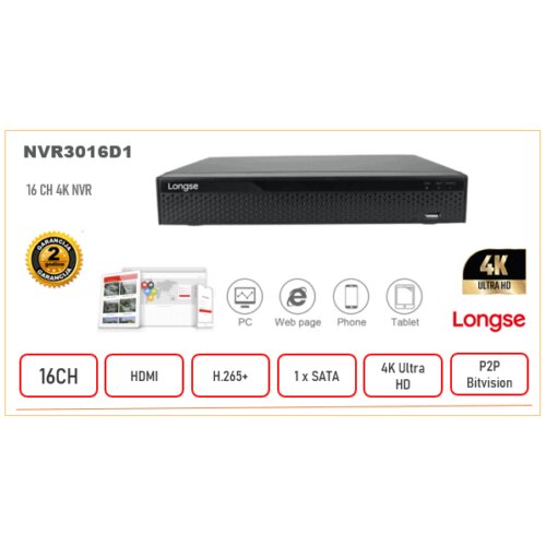  16 Kanalni mrežni snimač (NVR) 4K NVR3016D1 Cijene