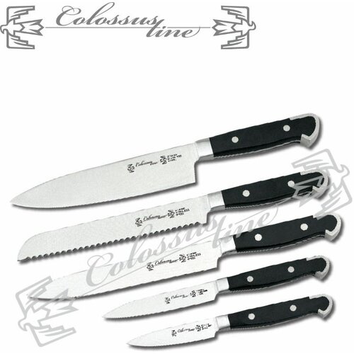  CL-67 Set noževa sa stalkom Cene