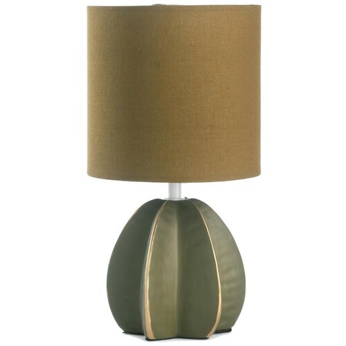 ONLI - Stona lampa CARAMBOLA 1xE14/6W/230V braon Cene