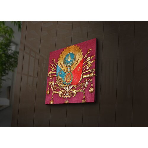 Wallity Slika sa LED osvetljenjem 4040İACT-47, 40x40 cm Cene