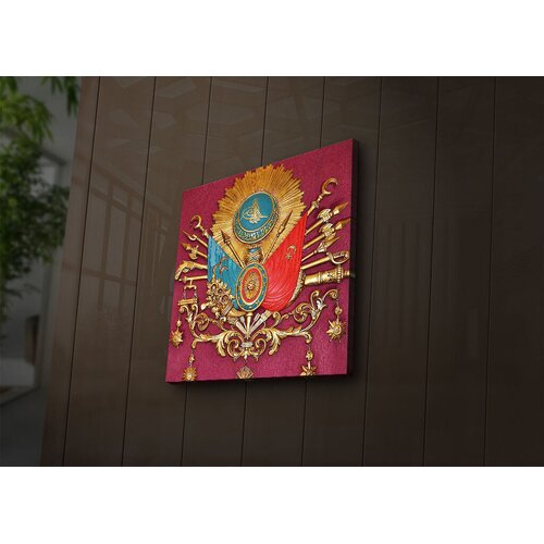 Wallity Zidna slika sa LED osvetljenjem 4040IACT-47, 40x40 cm Cene