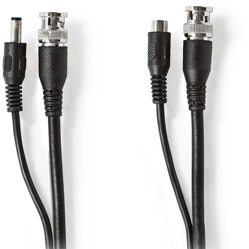 Antenski koaksijalni kabal 20m 14mm NEDIS Cijene