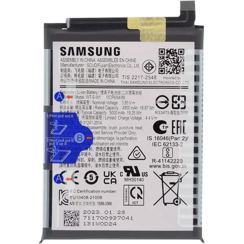 Samsung Originalna baterija GH81-23314A 5000mAh za Galaxy A14 5G in 4G, (20649832)
