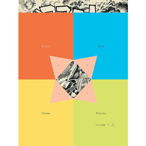 Penguin Random House Osamu Tezuka - Black Jack, Volume 3 Slike