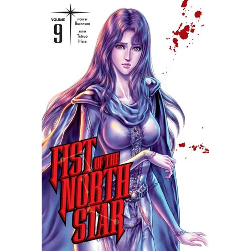 Harper Collins Publishers Ltd Buronson - Fist Of The North Star, Vol. 9 Cene