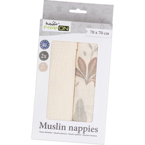 Bubaba by FreeON tetra plenica muslin 2/1 listki, 70 x 70 cm beige Slike