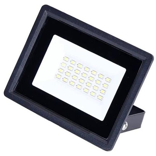 Aigostar led reflektor LED/20W/230V 6500K IP65 Cene