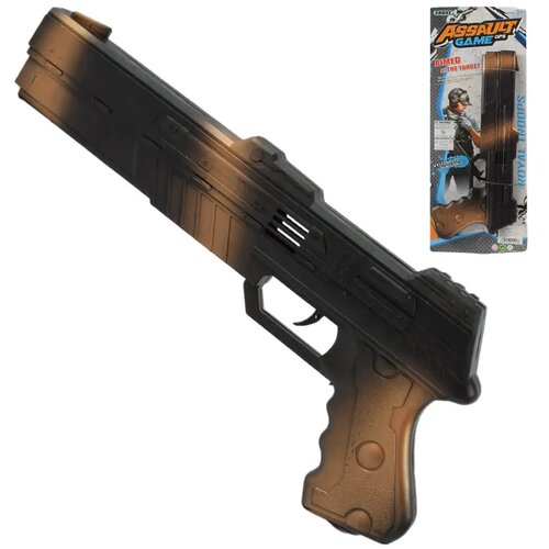 Magic Toys Igra Assault: Komandos taktično orožje 30 cm Cene