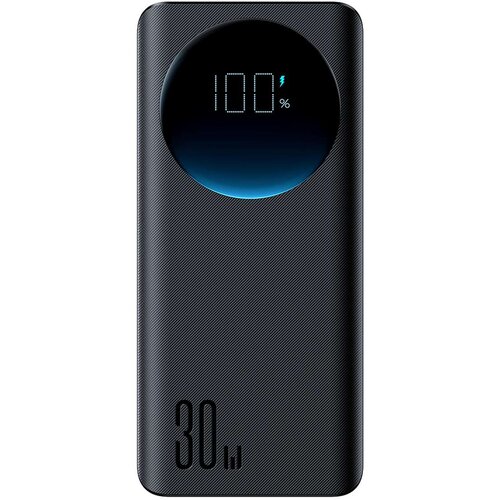 Joyroom Powerbank s svetilko 30W 20000mAh + USB-A - kabel USB-C 25cm črn, (21533791) Cene
