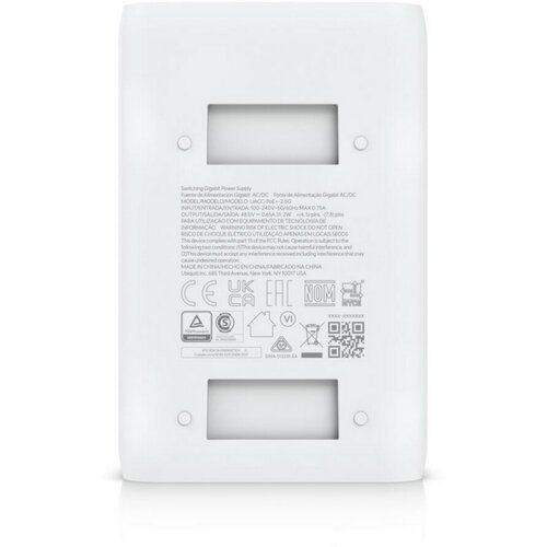 Ubiquiti UACC-PoE+-2.5G 30W of PoE+ adapter for UniFi PoE+ devices, reduce dependency on PoE switch power, and provide a Multi-Gigabit LAN connection Slike