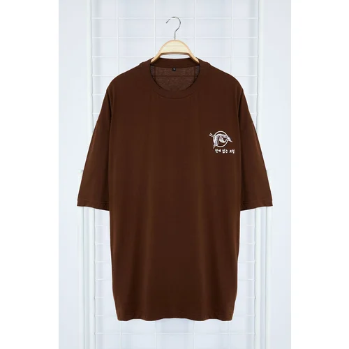 Trendyol Plus Size Brown Oversize/Wide Cut Comfortable Far East Printed 100% Cotton T-Shirt