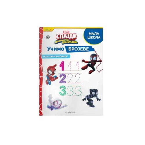 Egmont Disney Marvel Spajdi Učimo brojeve Slike