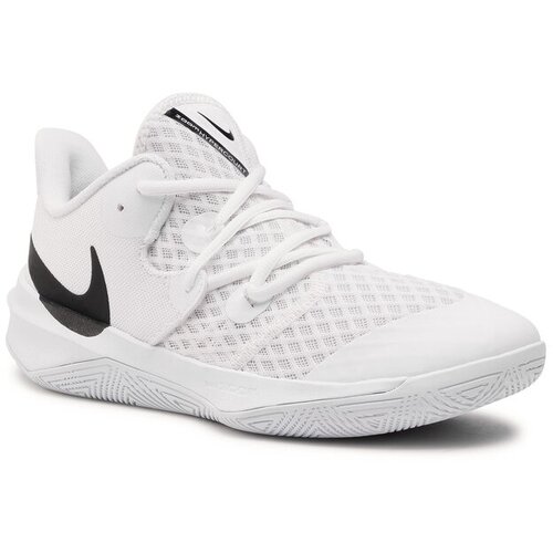 Nike zoom hyperspeed court ci2964-100 Cijene