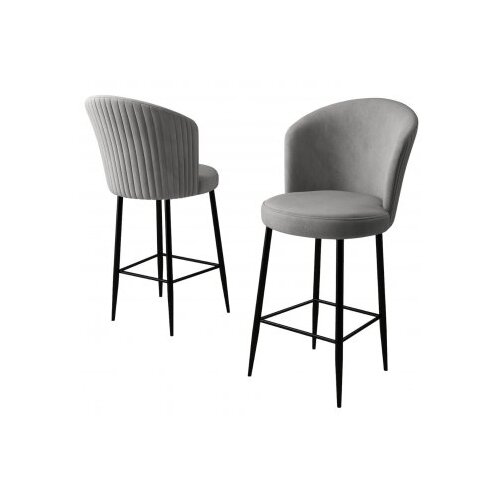 Hanah home Set barskih stolica Fora, 4 dijela, Sivo-crna Slike