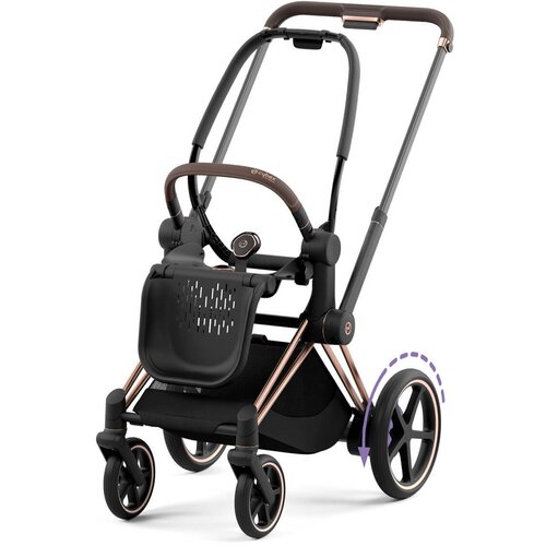 Cybex ram i sedalni deo za ePriam 4.0, rosegold Cijene