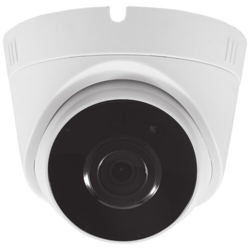 IP WiFi kamera Cene