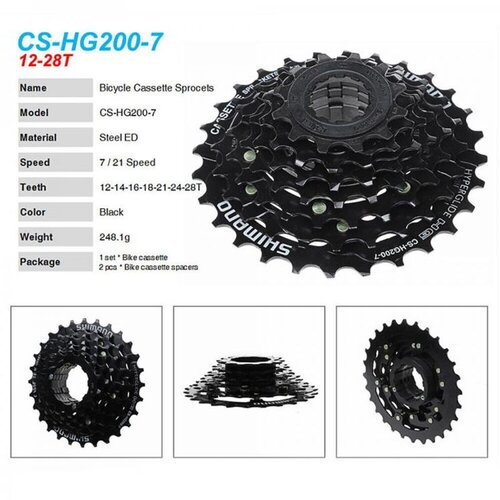  Kas.Shimano Cs-Hg200-7 12-32T Cene