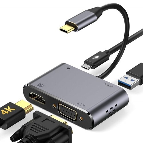 E-green Adapter USB 3.1 Tip C (M) - HDMI+VGA+ 3.0 USB + tip C Slike